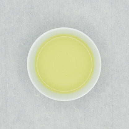 Genmaicha Milky Princess