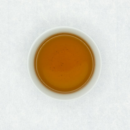 Houjicha Fukairi
