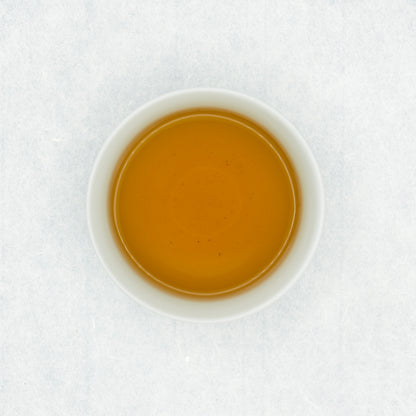 Houjicha Ihachi