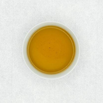 Houjicha Hoshino